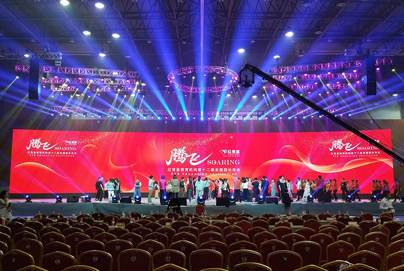 影響上海演出設(shè)備租賃價格的因素有哪些？