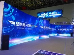 上海LED屏租賃時，怎樣選擇LED顯示屏，什么樣的LED顯示屏好?