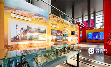 建國70周年青島成就展